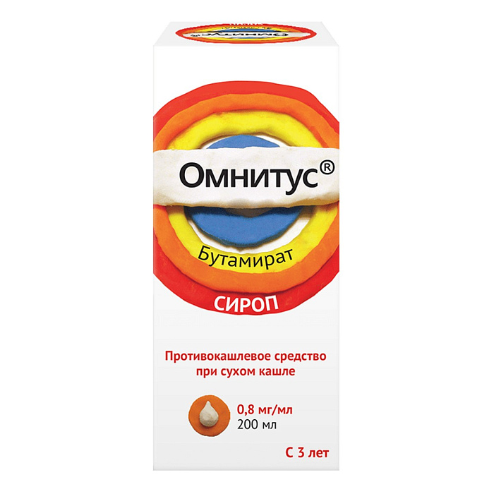 Омнитус, сироп 0.8 мг/мл 200 мл, 1 шт. 