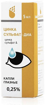 Цинка сульфат