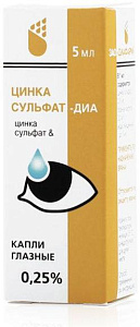 Фото Цинка сульфат