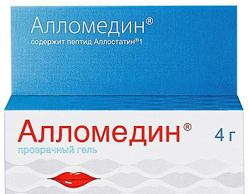 Аллостатин 1