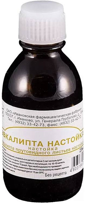 Эвкалипт, настойка, 25 мл 