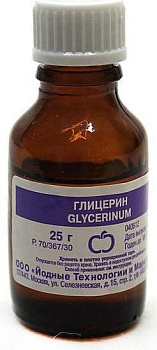 Глицерин, раствор, 25 г (Йодные технологии и маркетинг) 