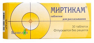 Фото Миртикам