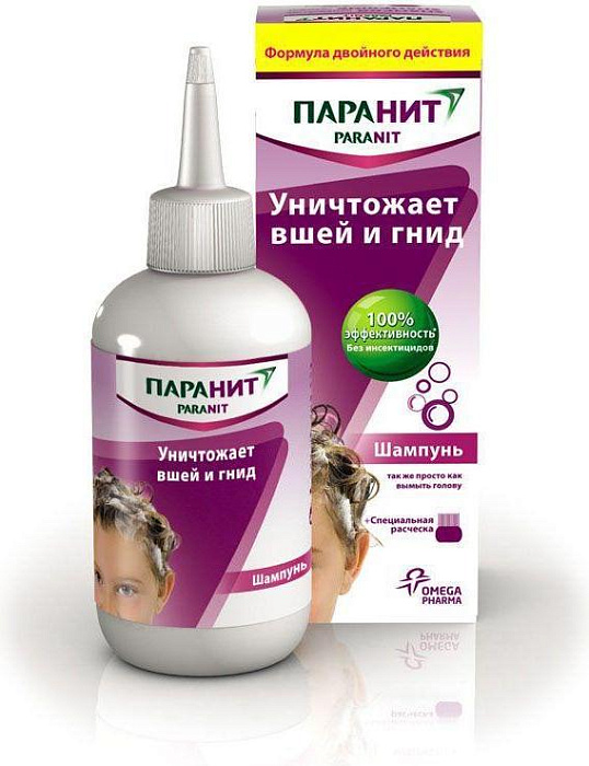 Паранит, шампунь от вшей, 200 мл 