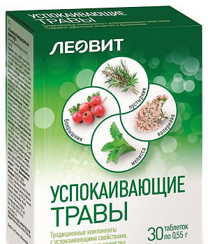 Успокаивающие травы, таблетки 0.55 г, 30 шт. 