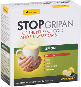 Фото Стопгрипан