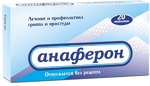 Фото Анаферон