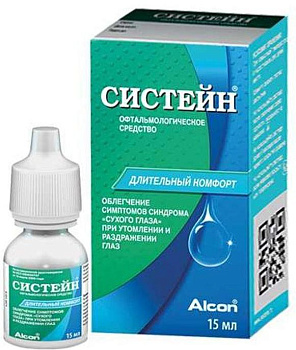 Пропиленгликоль