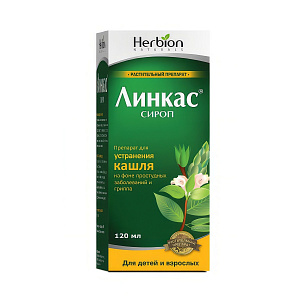 Фото Линкас