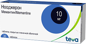 Фото Нооджерон