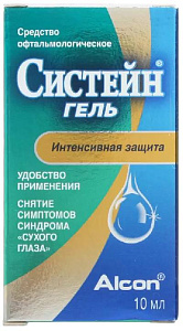 Фото Пропиленгликоль