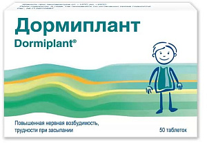 Фото Валериана