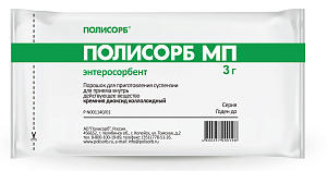 Фото Кремния диоксид коллоидный