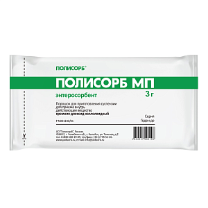 Фото Кремния диоксид коллоидный