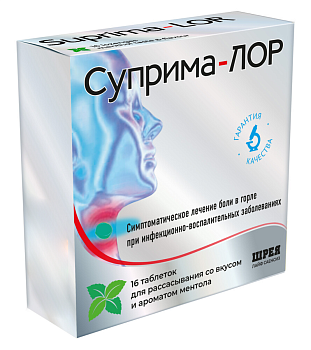 Суприма-Лор, таблетки (ментол), 16 шт. 