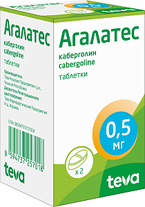 Фото Каберголин