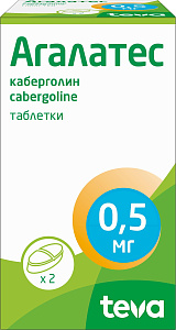 Фото Агалатес