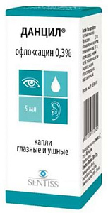 Фото Данцил