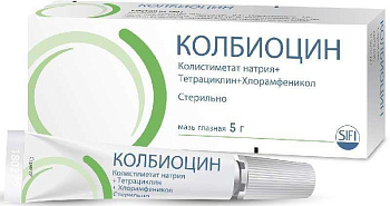 Тетрациклин