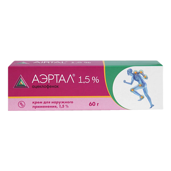 Аэртал, крем 1,5% 60 г, 1 шт. 