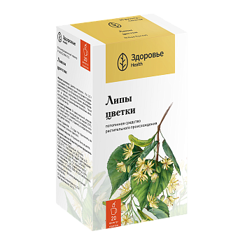 Липы цветки