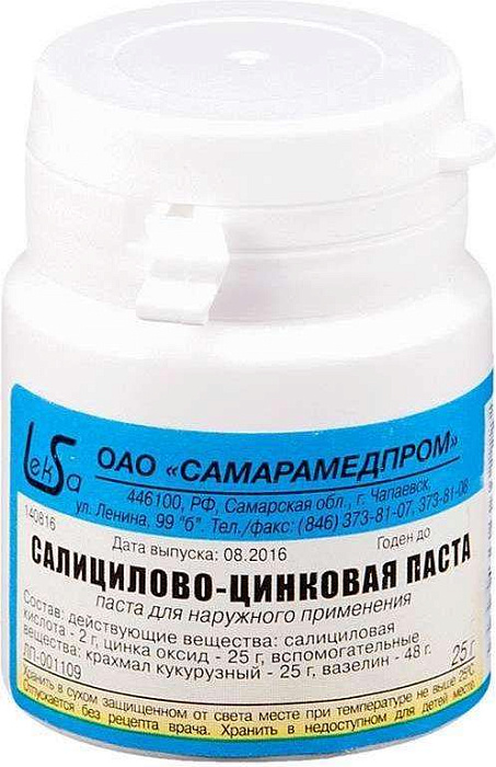Салицилово-цинковая (Лассара) паста, 25 г 