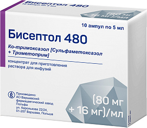 Фото Ко-тримоксазол