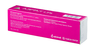 Фото Аэртал