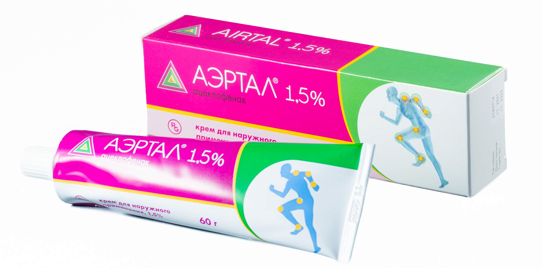 Упаковка препарата Аэртал, крем 1,5% 60 г, 1 шт.