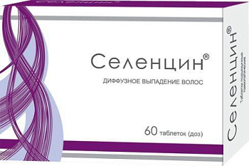 Селенцин, таблетки подъязычные, 60 шт. 