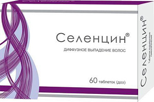 Фото Селенцин