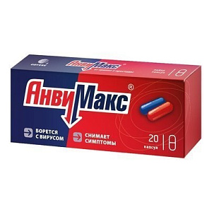 Фото Рутозид