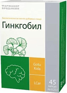 Фото Гинкгобил