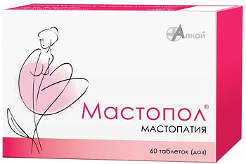 Мастопол, таблетки, 60 шт. 