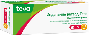Индапамид ретард-Тева, таблетки пролонг, покрыт. плен. об. 1,5 мг, 30 шт. 