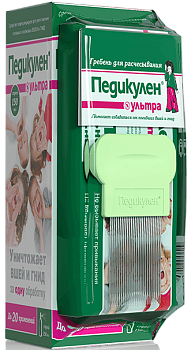 Каприновая кислота