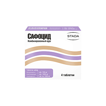 Секнидазол