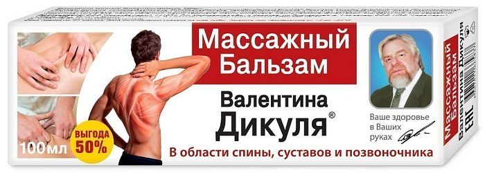 Валентина Дикуля Тибетский гель-бальзам, 100 мл 