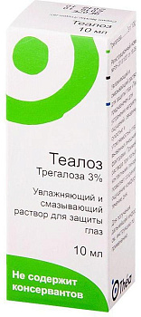 Теалоз, раствор офтальмологический, 10 мл 