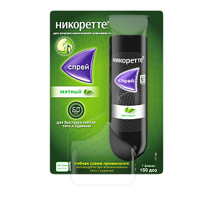 Фото Никотин