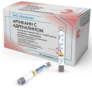 Фото Эпинефрин