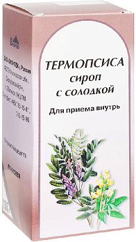 Термопсиса с солодкой сироп, 100 г 