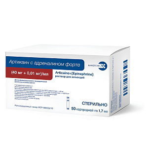 Фото Эпинефрин