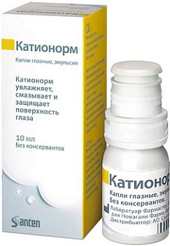 Катионорм, капли глазные 10 мл, 1 шт. 