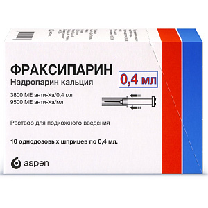 Фото Фраксипарин