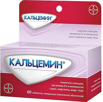 Кальцемин, таблетки покрытые пленочной оболочкой, 60 шт.