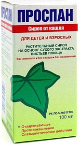 Фото Проспан