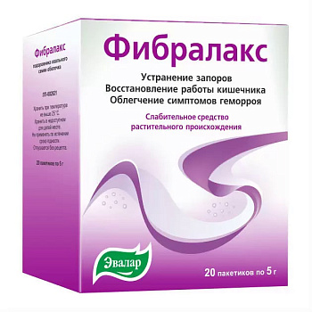 Фибралакс, порошок 5 г, 20 шт. 