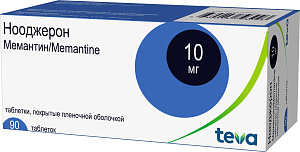 Фото Нооджерон