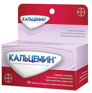 Фото Медь оксид